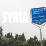 3-Damascus-Sign-IMG_8687